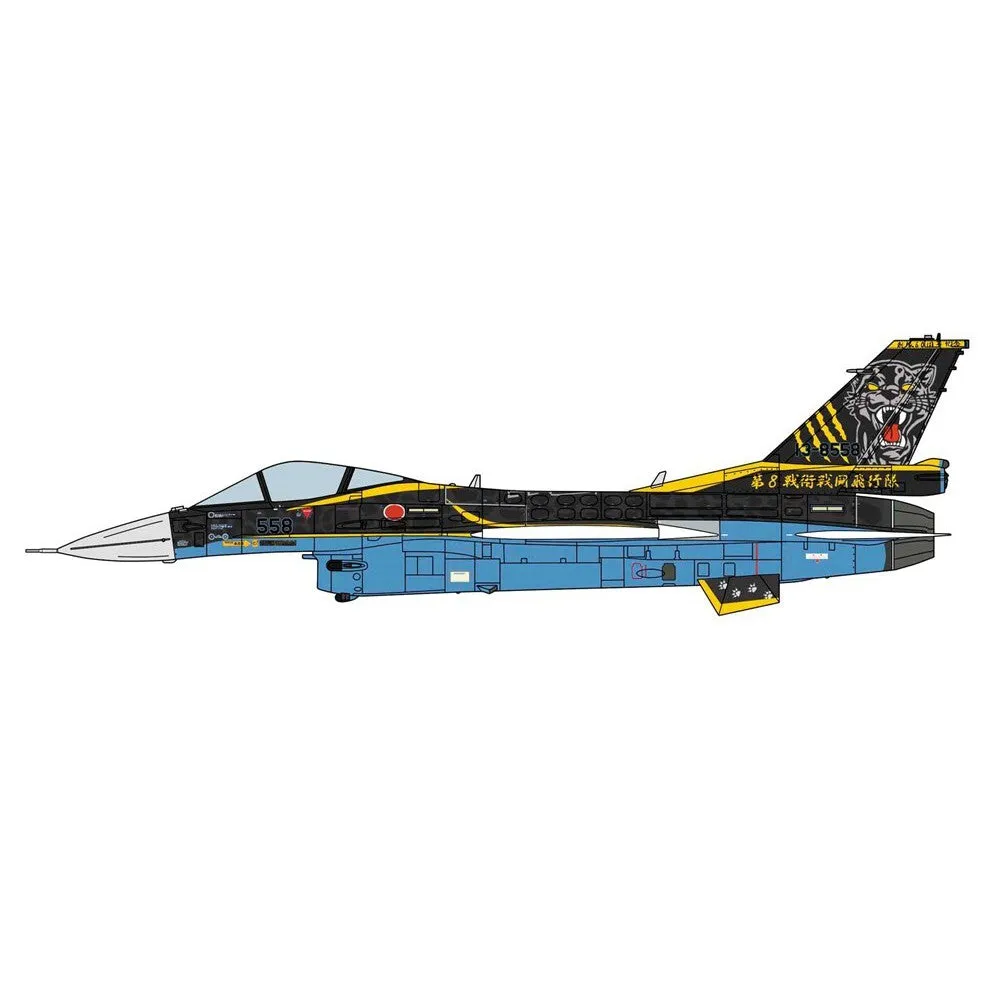 1/72  Mitsubishi F2A   8SQ 60th ANNIVERSARY