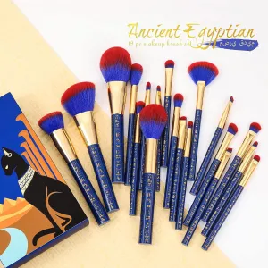 19-Piece Makeup Brush Set – Premium Synthetic Brushes for Powder, Foundation, Contour, Blush, Concealer, Eyeshadow, Blending & Liner, Ancient Egyptian Series
