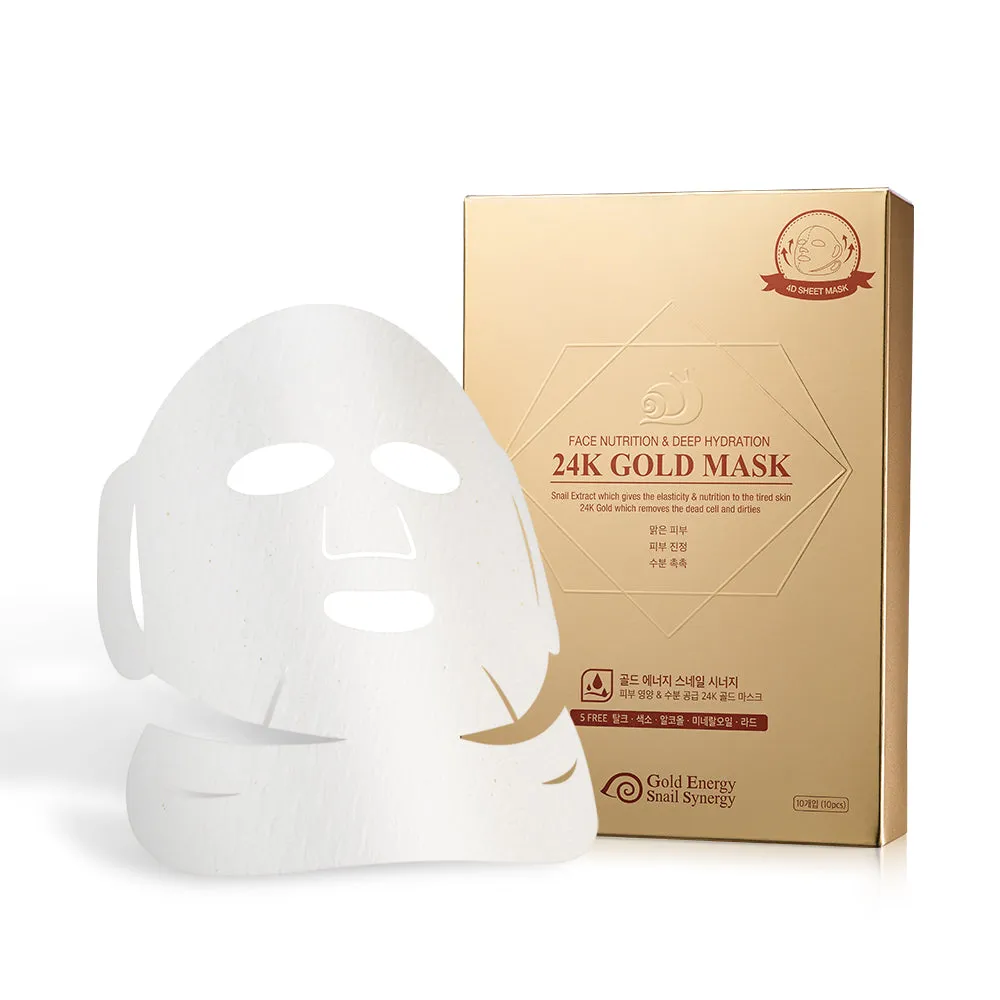 24K Gold & Snail V-Line Lifting Mask - Nutrition & Deep Hydration - 10 Sheets
