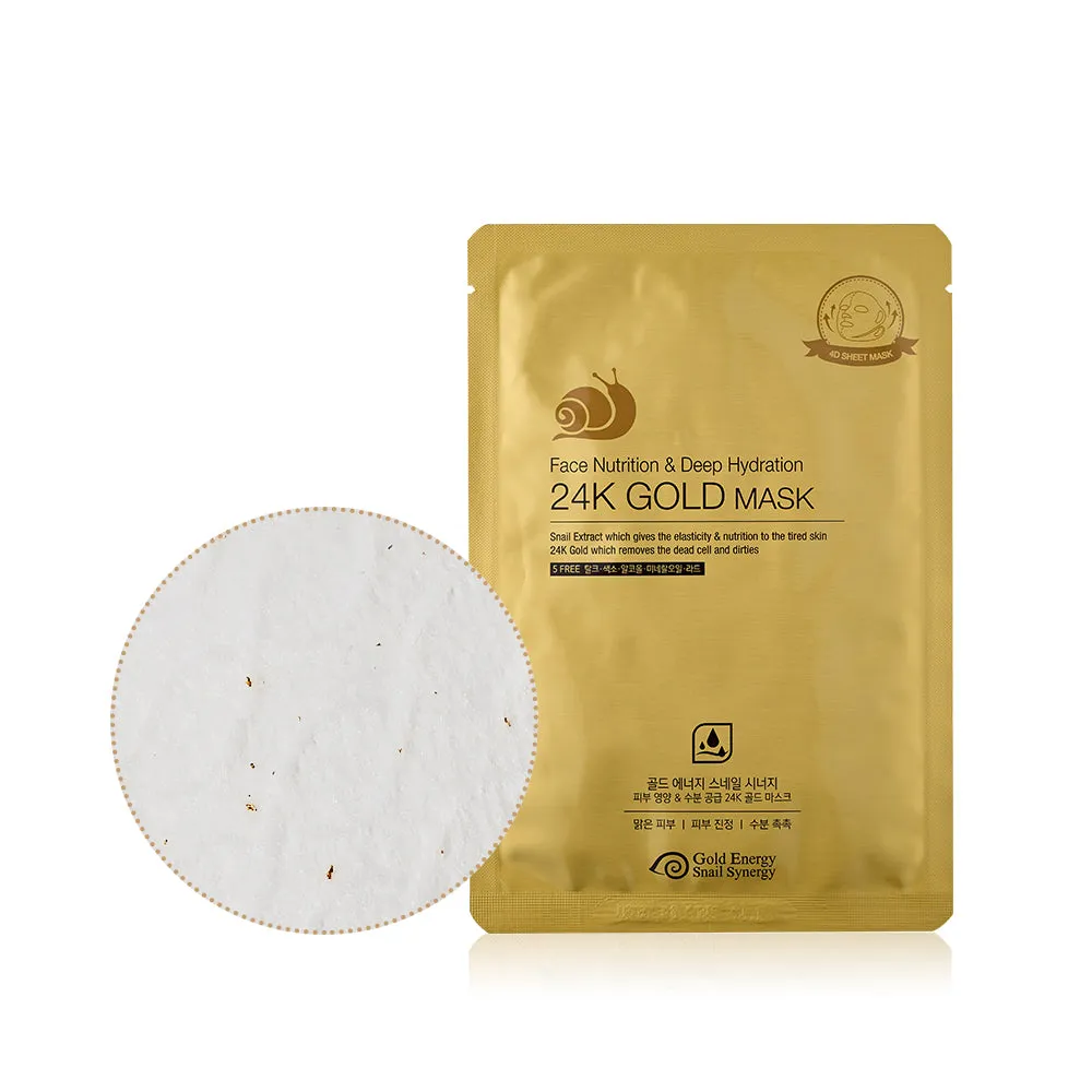 24K Gold & Snail V-Line Lifting Mask - Nutrition & Deep Hydration - 10 Sheets