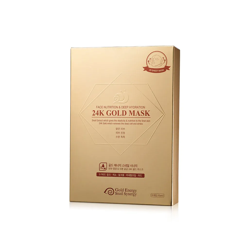24K Gold & Snail V-Line Lifting Mask - Nutrition & Deep Hydration - 10 Sheets