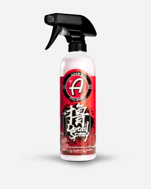 Adam's Lunar New Year Detail Spray