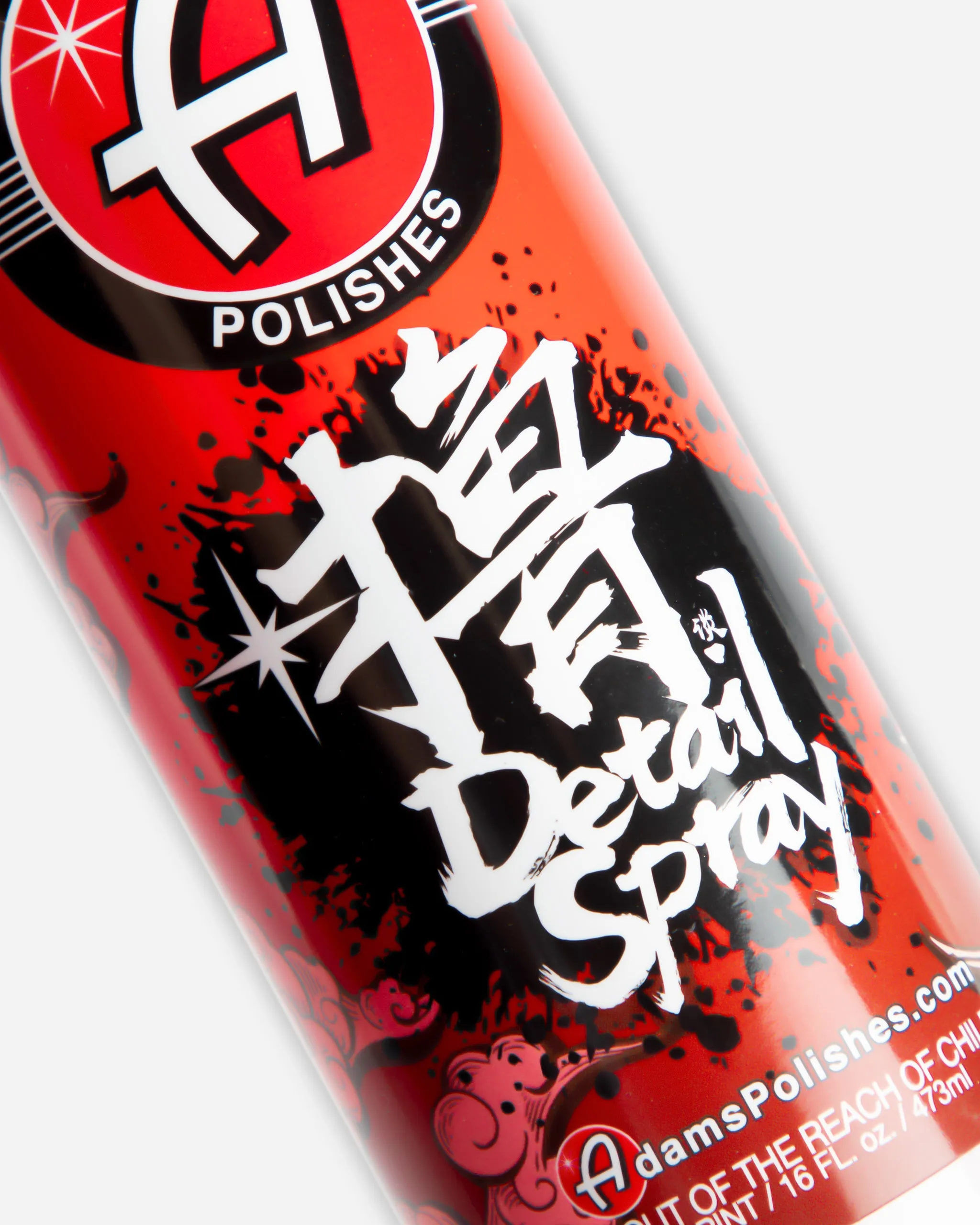 Adam's Lunar New Year Detail Spray
