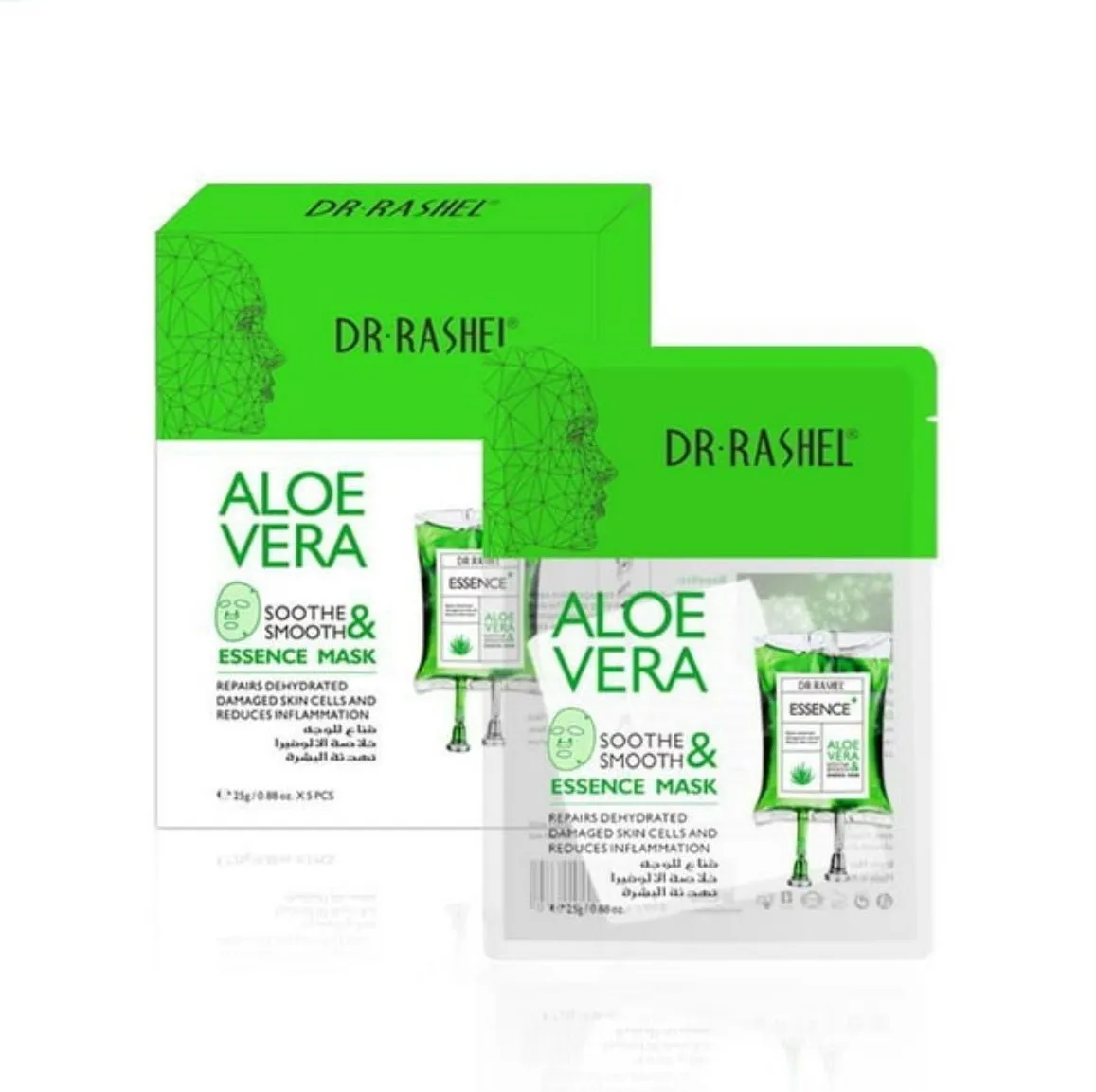 Aloe Vera Soothing Facial Mask Sheet Mask (1 piece)