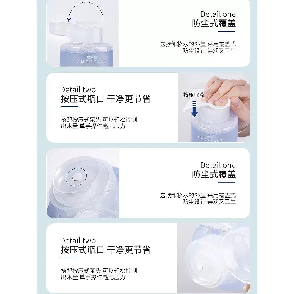 Amortals Amino Acid Thermal Spring Cleansing Water - 500ml