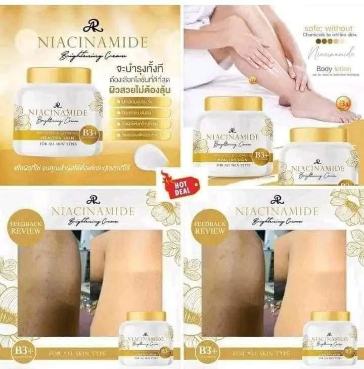 AR Niacinamide Brightening Cream 200 ml