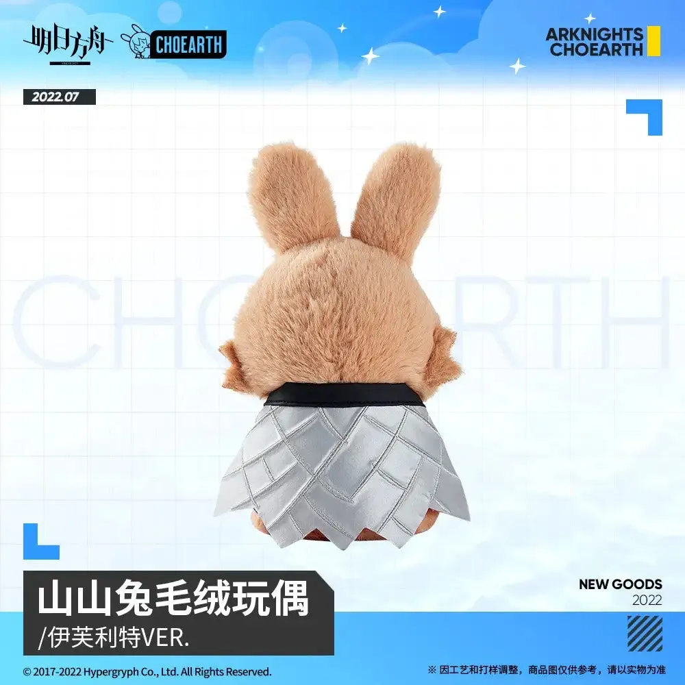 Arknights - Ifrit Rabbit Mascot Plush
