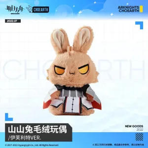 Arknights - Ifrit Rabbit Mascot Plush