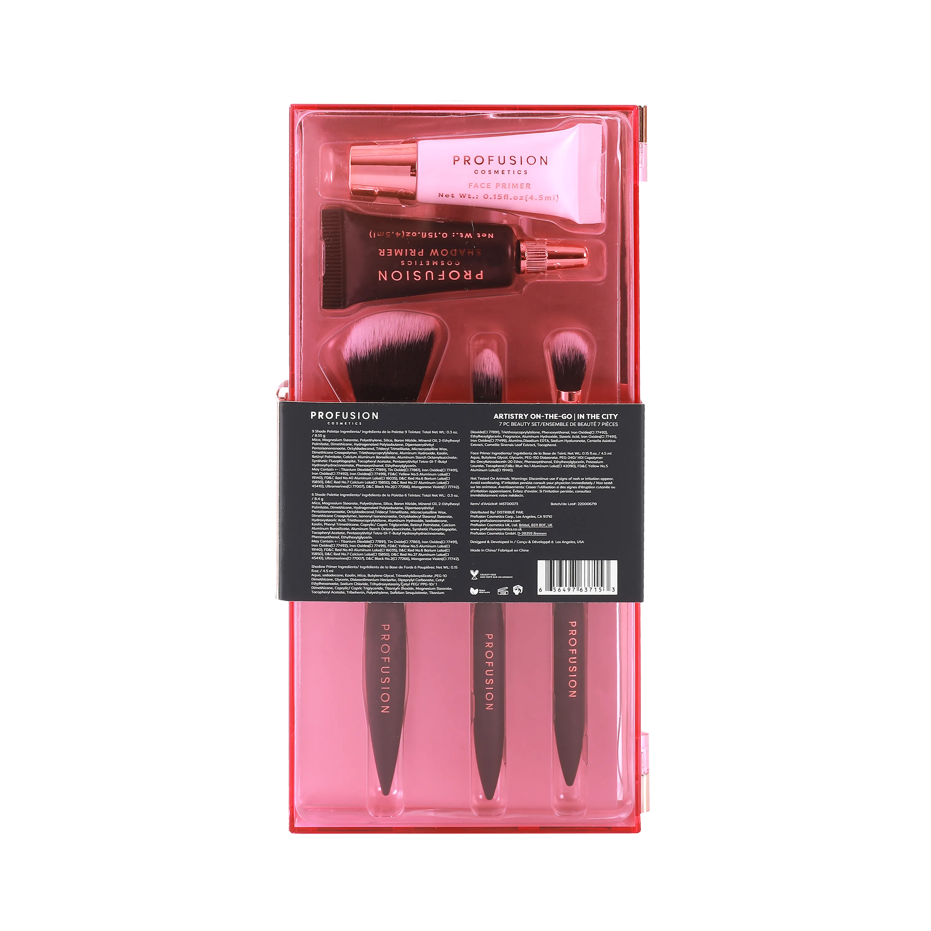 Artistry On The Go - 7 PC Beauty Set