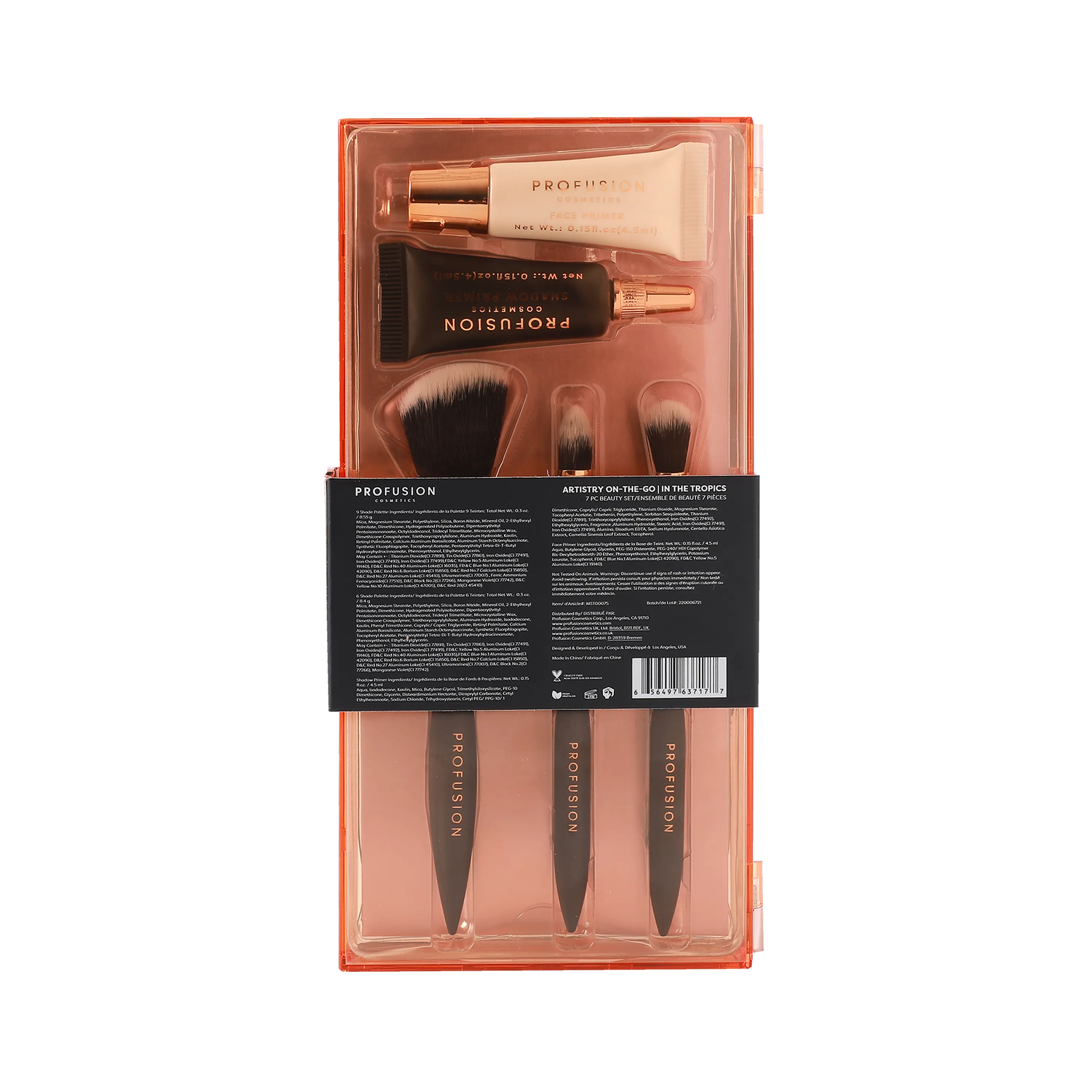 Artistry On The Go - 7 PC Beauty Set