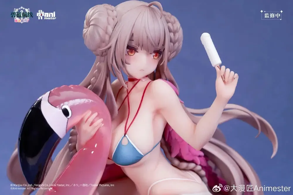 Azur Lane - Formidable: The Lady of the Beach ver. 1/7 Figure (AniMester) [PRE-ORDER]
