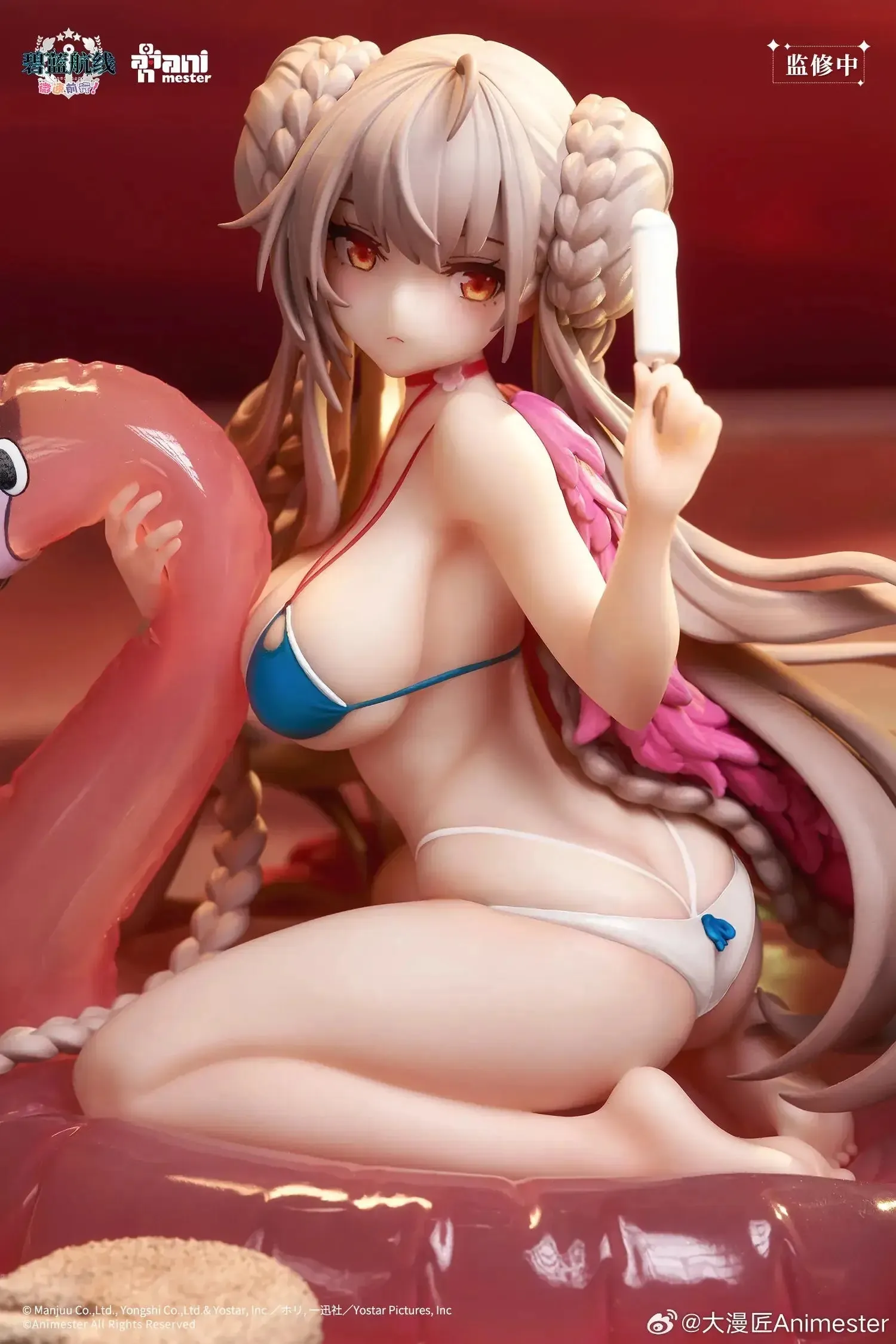 Azur Lane - Formidable: The Lady of the Beach ver. 1/7 Figure (AniMester) [PRE-ORDER]