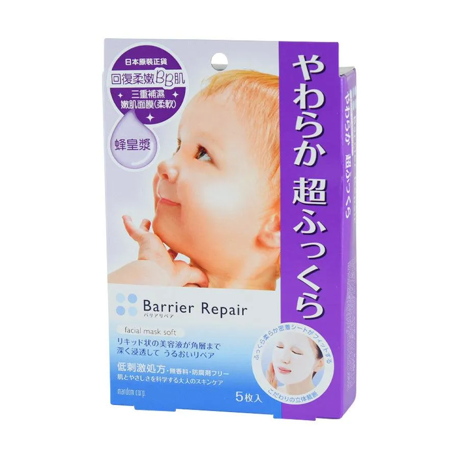 BARRIERREPAIR Facial Mask Soft