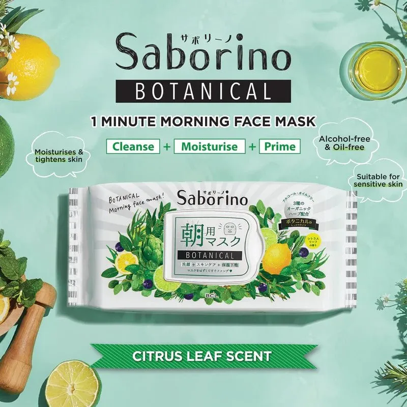 BCL Saborino Morning Face Mask