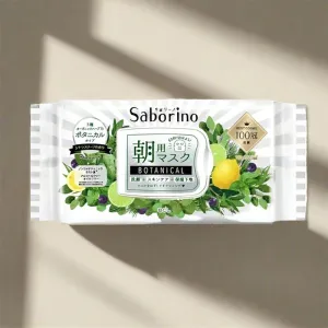 BCL Saborino Morning Face Mask