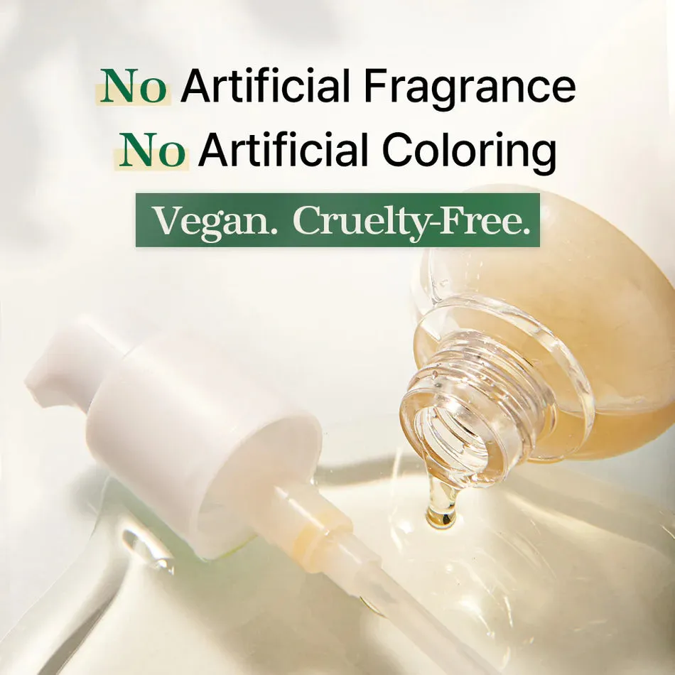 Bean Essence (50ml)