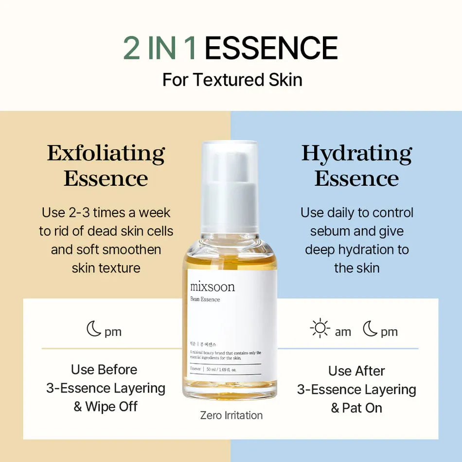 Bean Essence (50ml)
