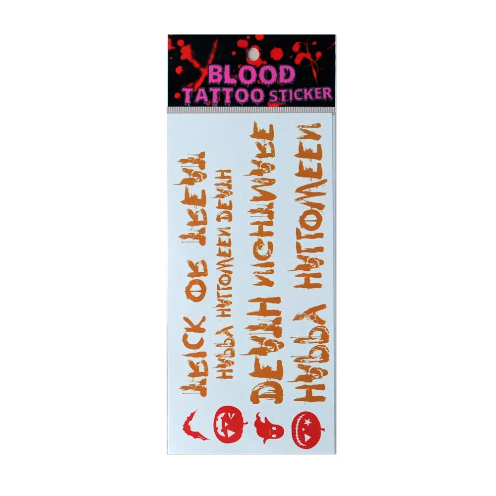 Beauty skin BODY SEAL Halloween 08 LL size