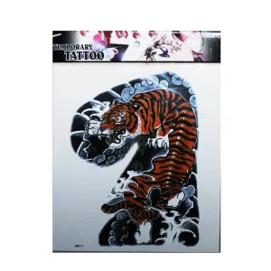 Beauty skin BODY SEAL TBS064 Tokuchu tiger 2