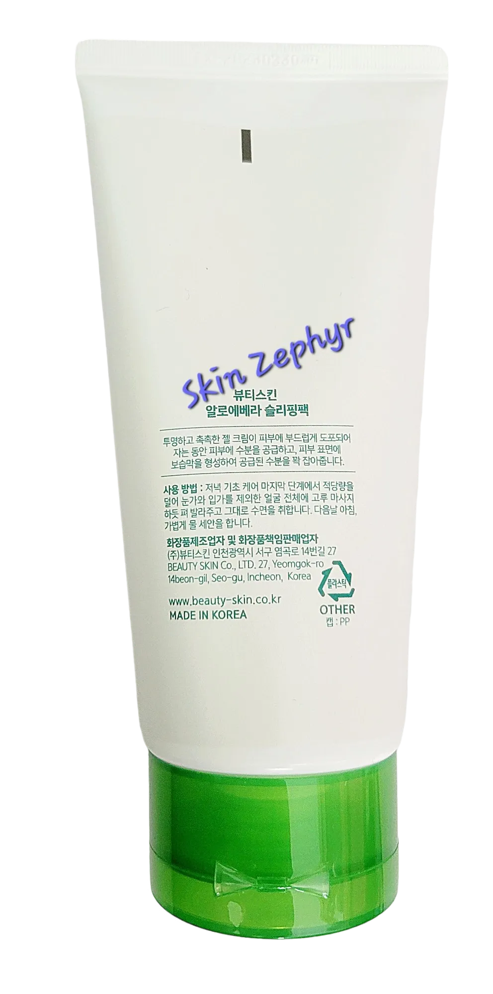 Beautyskin Aloe Vera Sleeping Mask