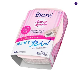 BIORÉ - Rich Moisturizing Makeup Remover Wipes 44 sheets
