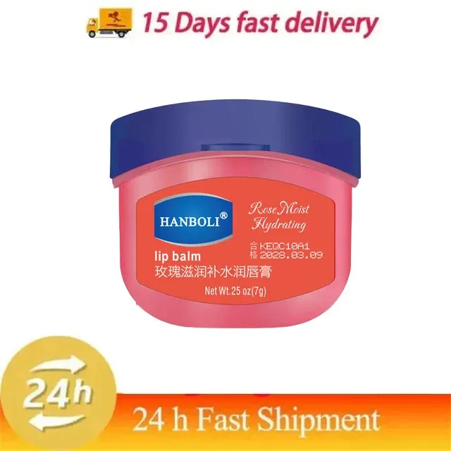 Brightening Balm for Lips