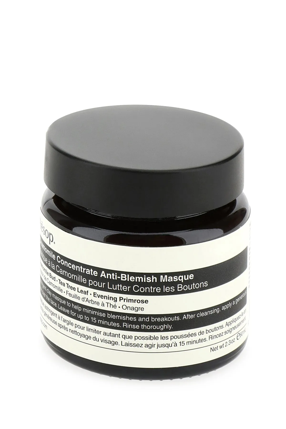 Chamomile Concentrate Anti-Blemish Masque