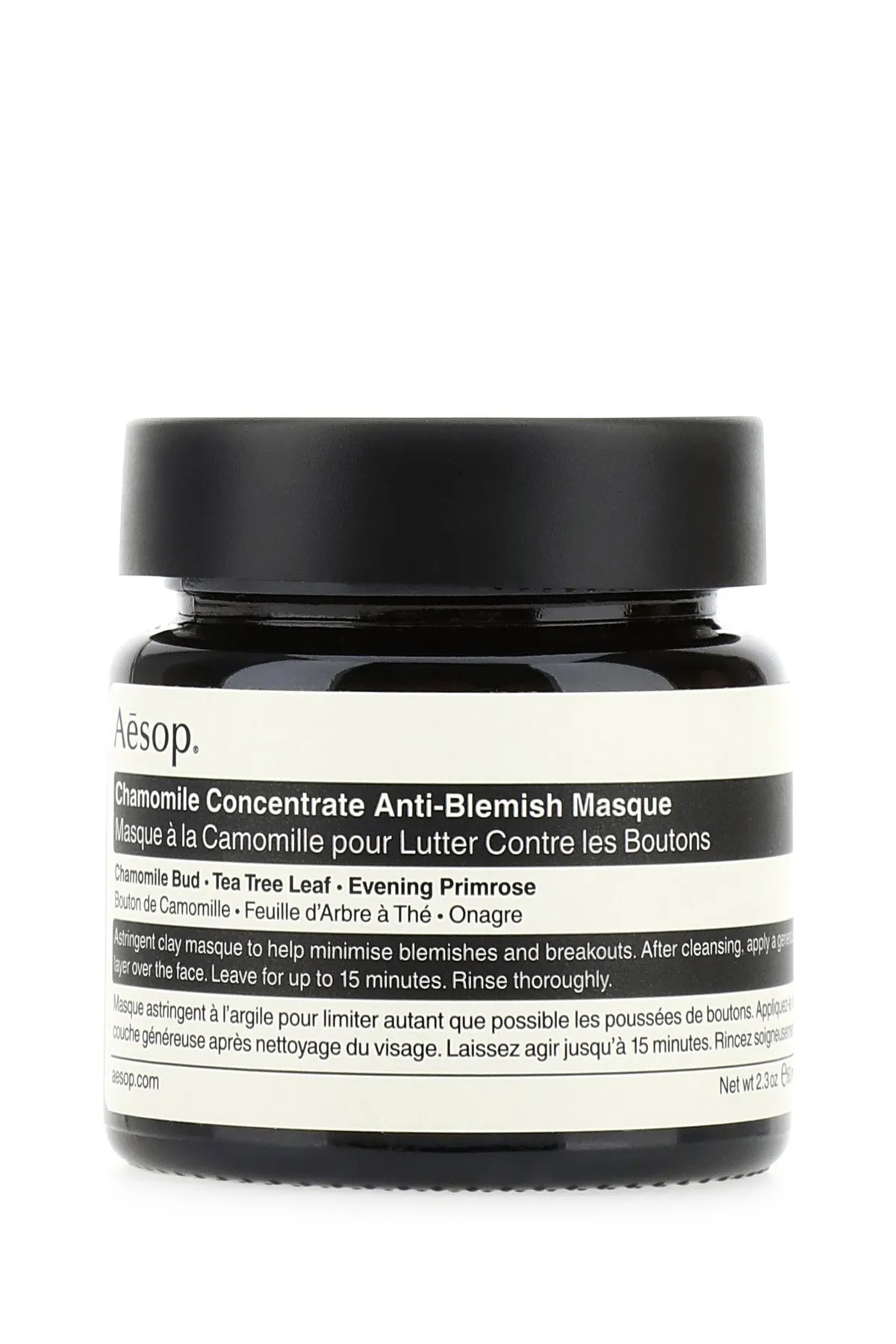 Chamomile Concentrate Anti-Blemish Masque