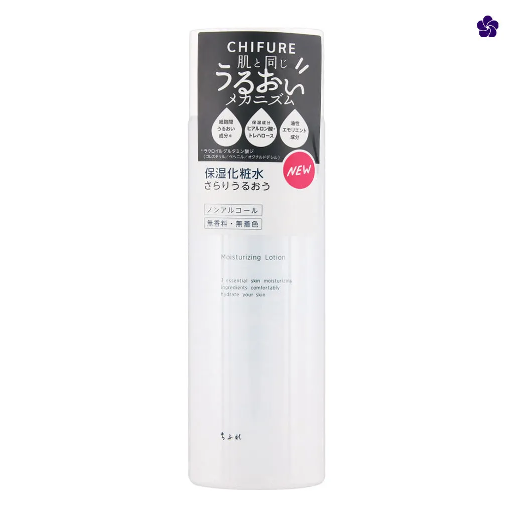CHIFURE – Moisturizing Lotion 180ml