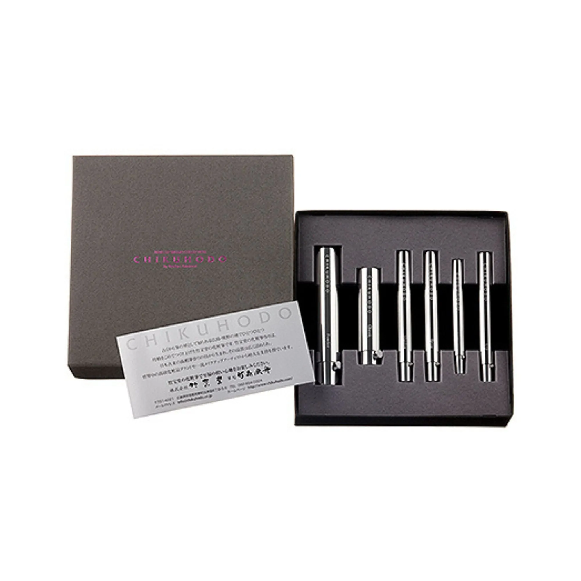 Chikuhodo BR-7 Portable Makeup brush 6-piece Gift Set, K Series