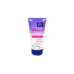 Clean & Clear Makeup Remover Milk Deep Cleansing 150ml