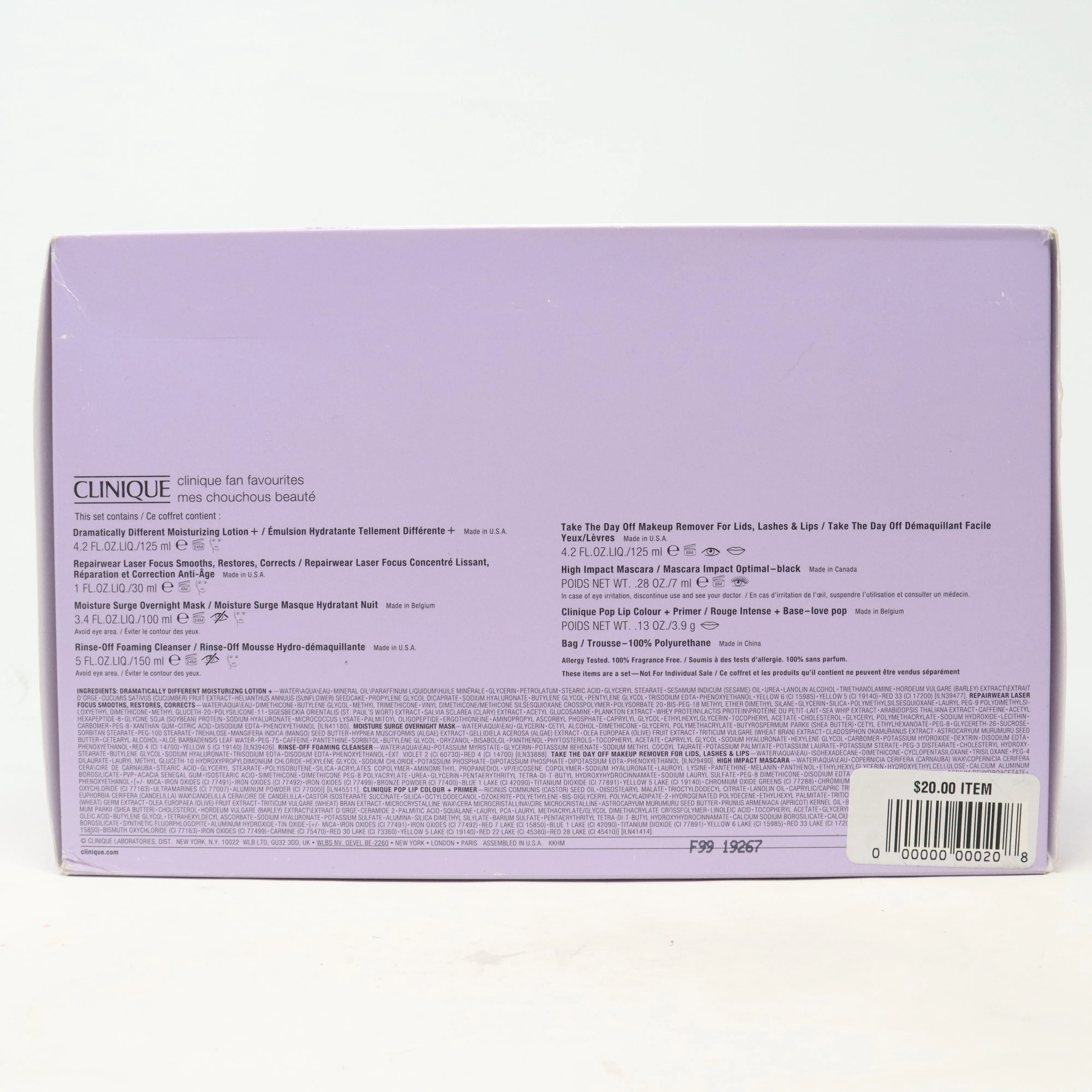 Clinique Clinique Fan Favorites 8 Pcs Set  / New With Box