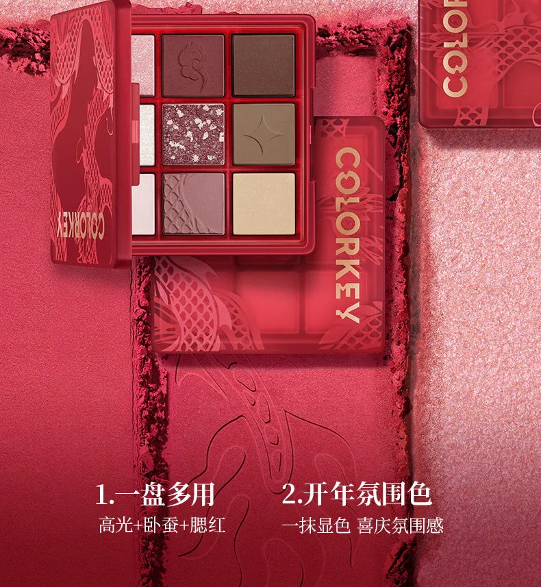 COLORKEY Lucky Dragon Nine Shades Eyeshadow Pallette 珂拉琪好运灵龙九色眼影盘🐲龙年限定