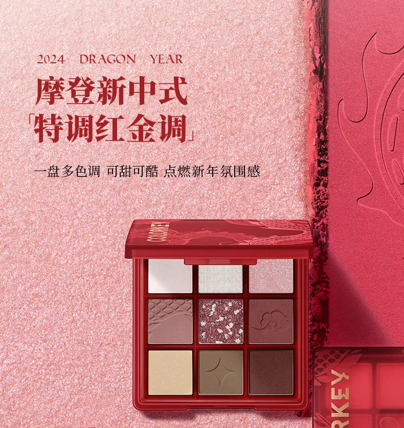 COLORKEY Lucky Dragon Nine Shades Eyeshadow Pallette 珂拉琪好运灵龙九色眼影盘🐲龙年限定
