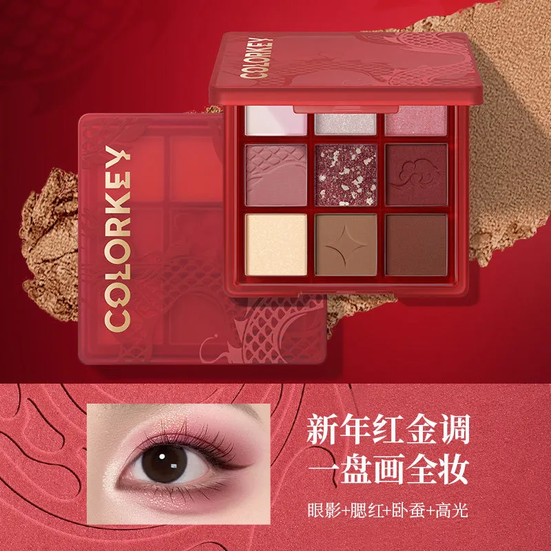 COLORKEY Lucky Dragon Nine Shades Eyeshadow Pallette 珂拉琪好运灵龙九色眼影盘🐲龙年限定