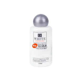 Cosmo Whitening Milky Lotion