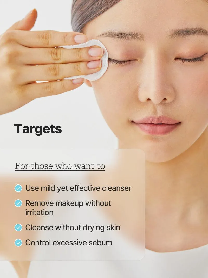 COSRX Low pH Niacinamide Micellar Cleansing Water ماء الميسلار لتنظيف البشرة من كوزركس