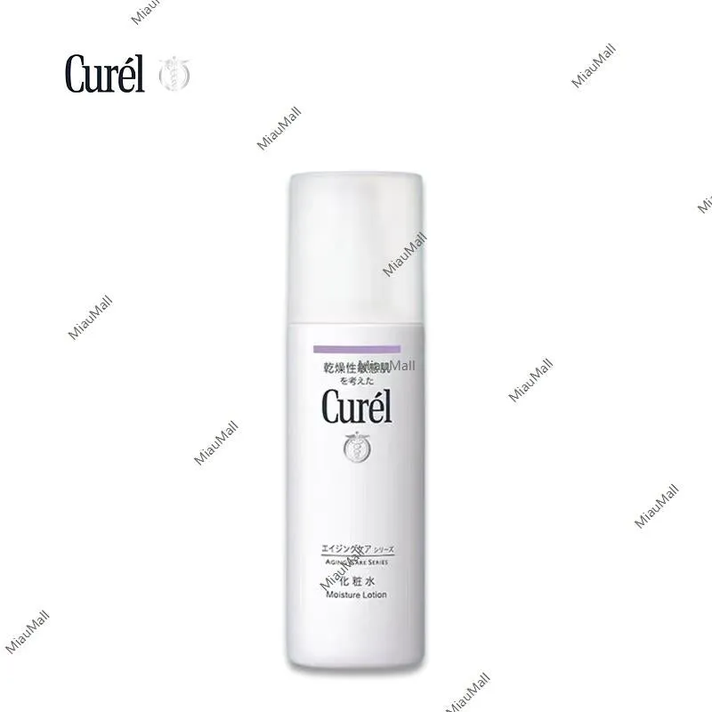 Curél Aging Care Moisture Facial Lotion