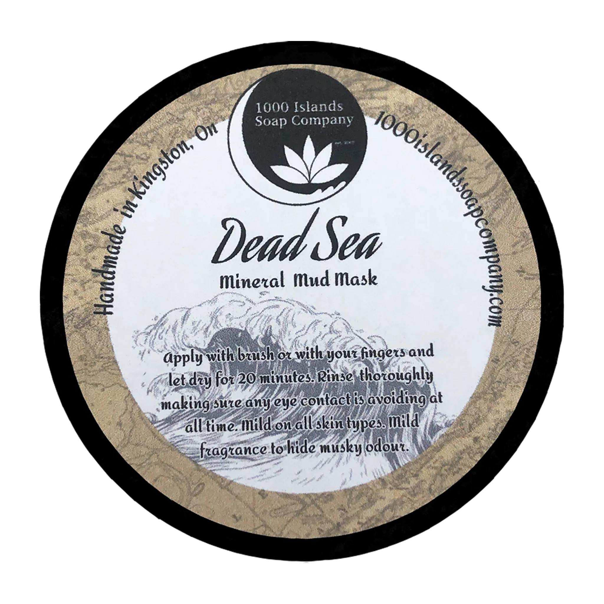 Dead Sea Mineral Mud Mask