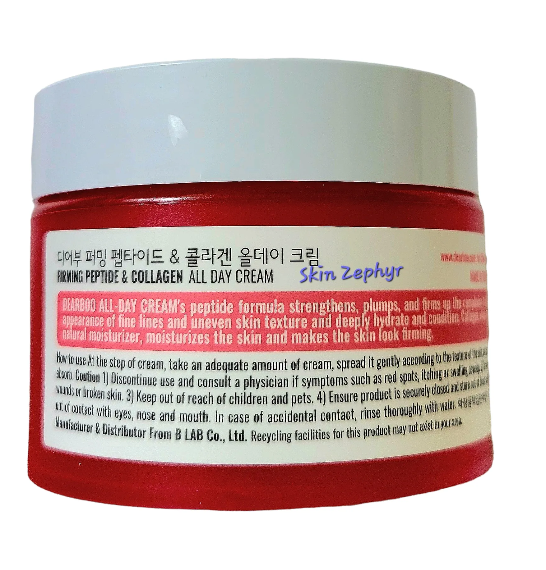 Dearboo Firming Peptide and Collagen All Day Cream