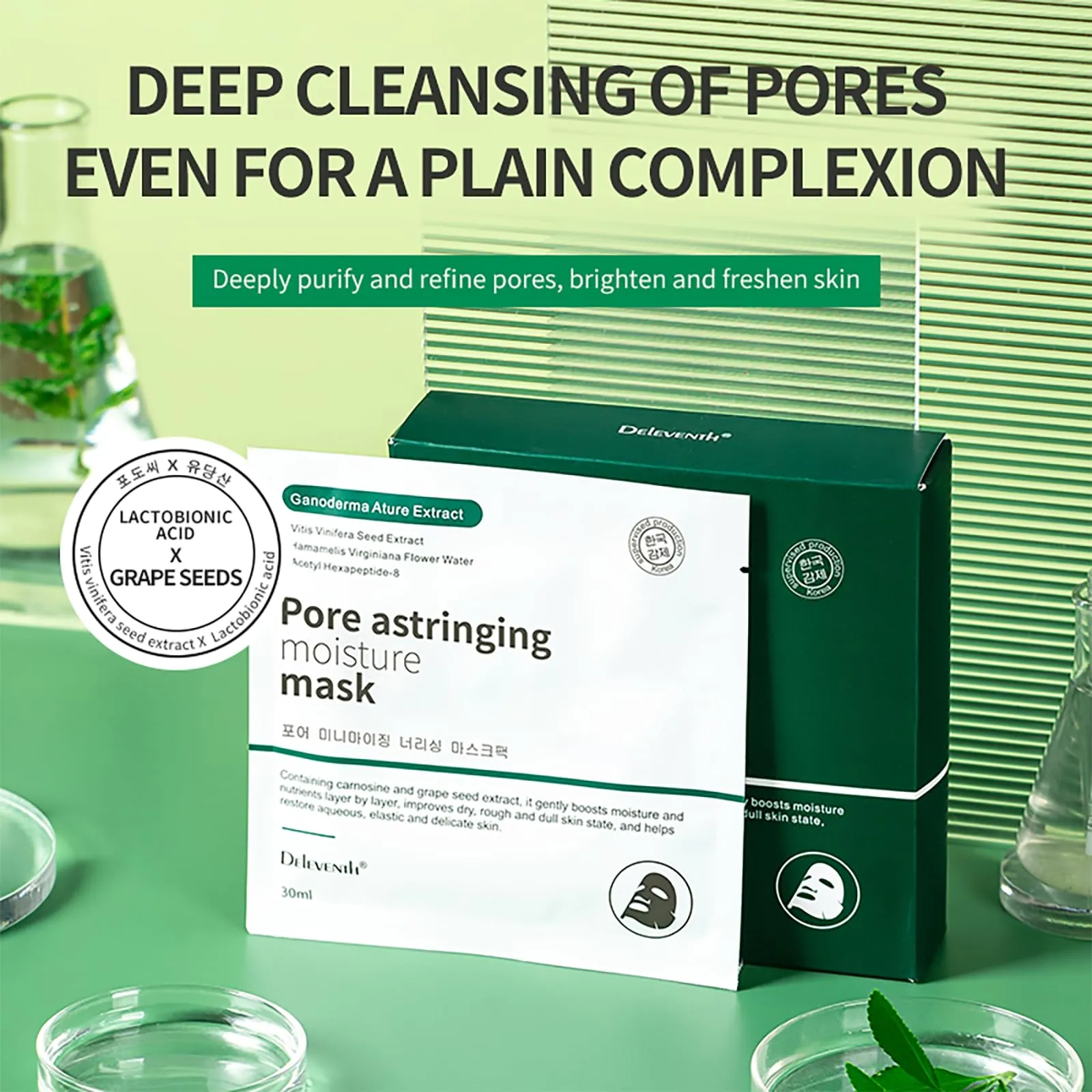 DEleventh Korean Brand Lactobionic Acid Facial Mask 30ml×10pcs / Post-Makeup Deep Cleansing & Moisturizing, Anti-Aging, Anti-Oxidant, Anti-Acne & Anti-Inflammatory, Shrink Pores