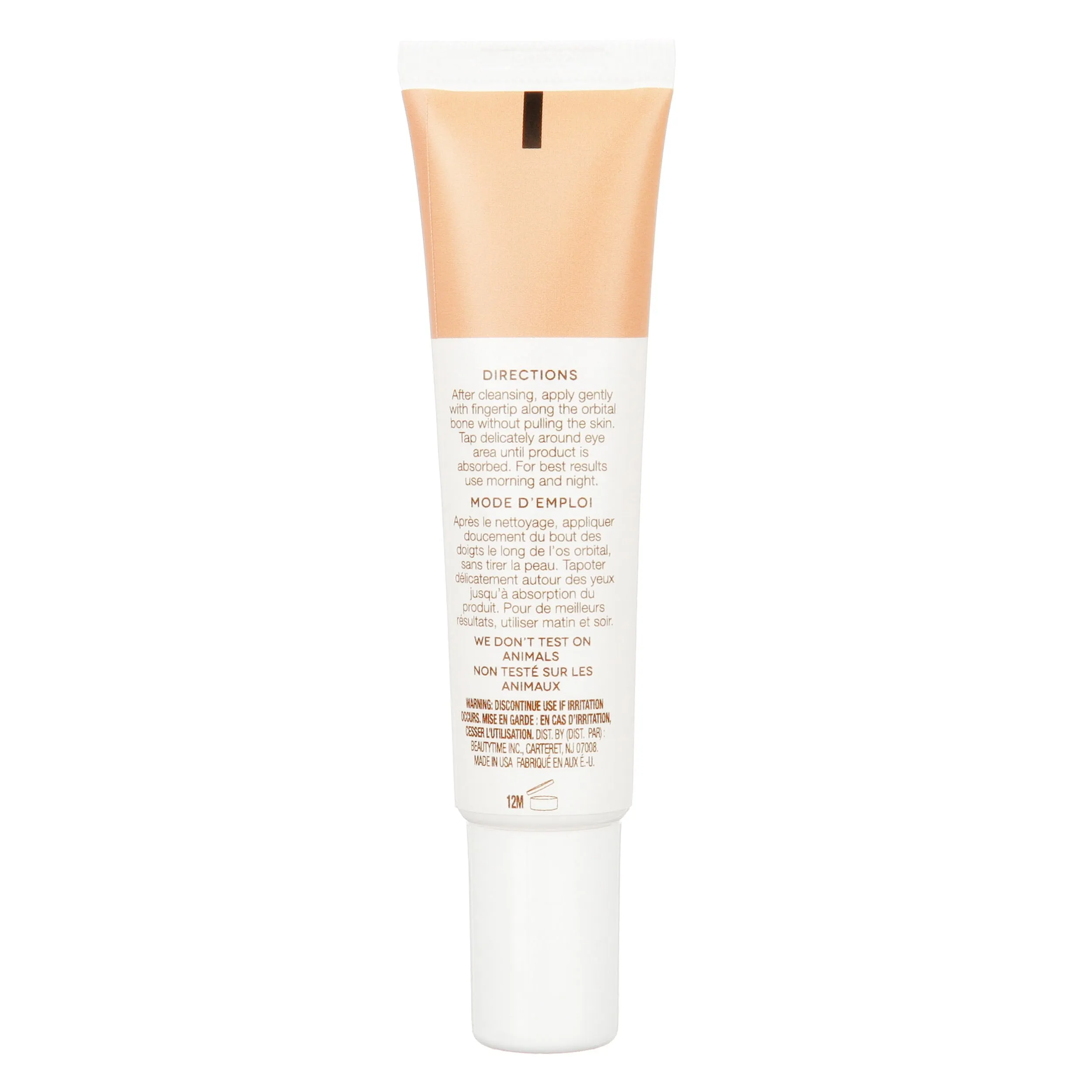 Earth to Skin Honey Royal Jelly Calming Eye Cream, 0.75 oz