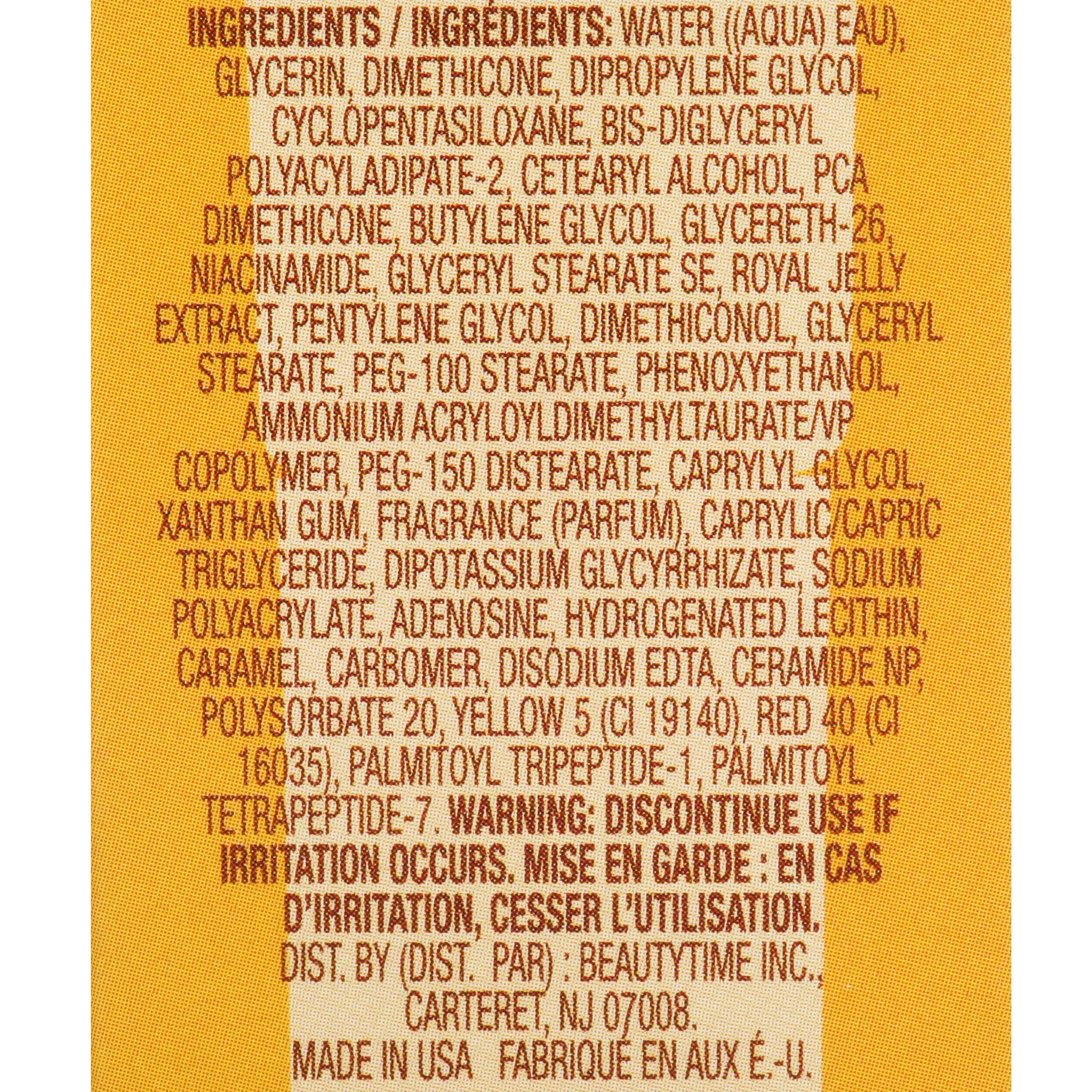 Earth to Skin Honey Royal Jelly Calming Eye Cream, 0.75 oz