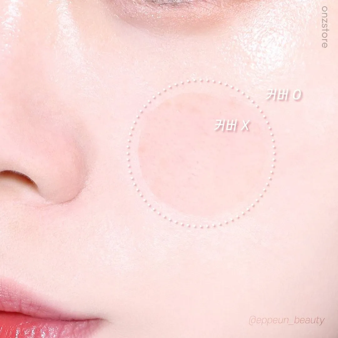 ★Espoir★ Pro Tailor Be Glow Stick Foundation