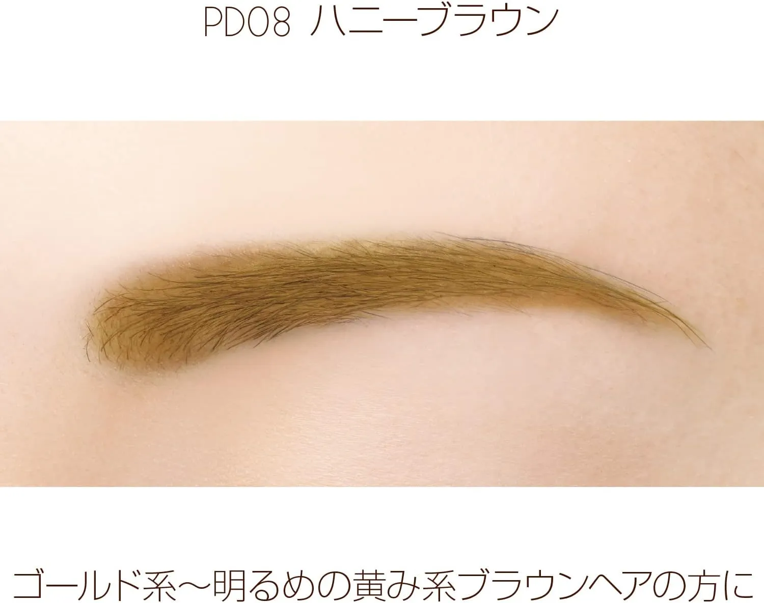EXCEL Powder & Pencil Eyebrow EX