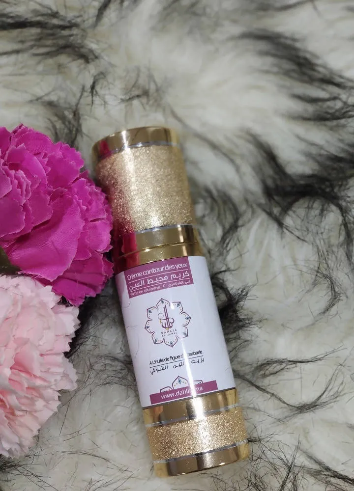 Eye contour cream with prickly pear oil