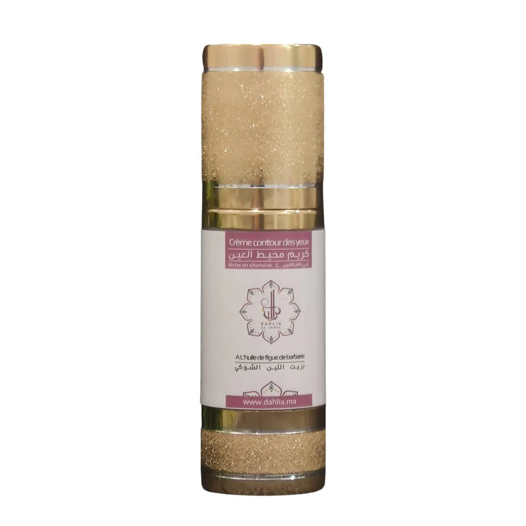 Eye contour cream with prickly pear oil