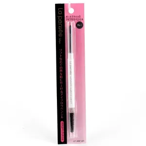 Eyebrow Pencil (Gray)