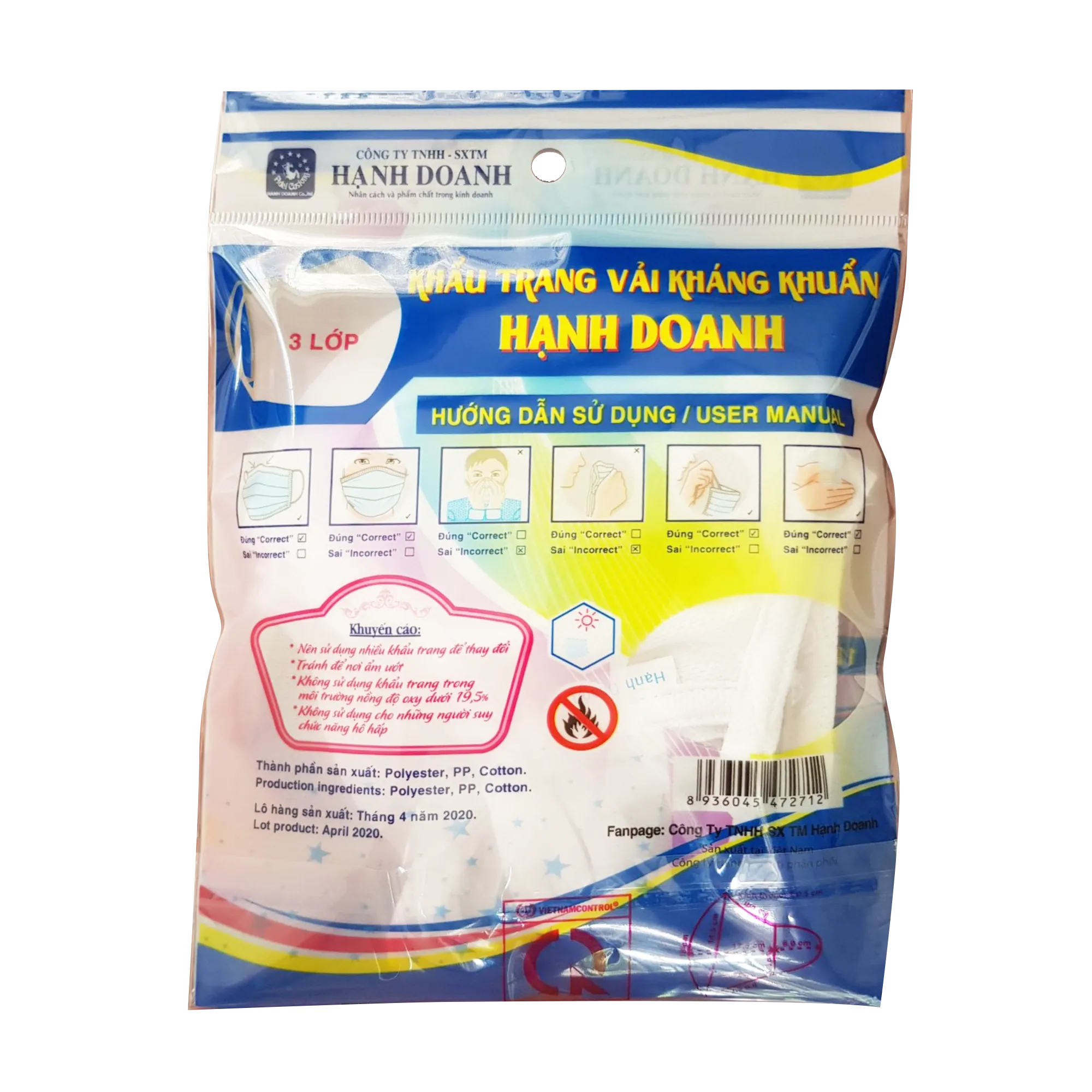 Fabric Mask Reuse 30 Times For Washing 5pcs