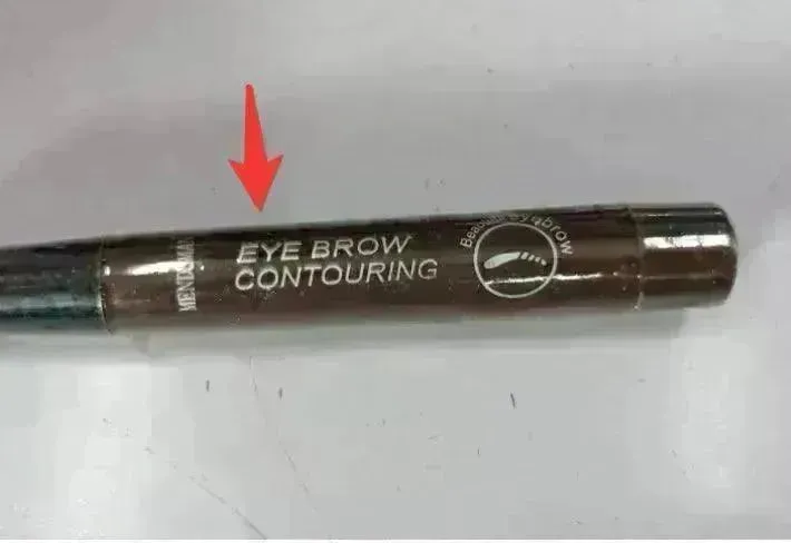 Four-Forked Water Eyebrow Pencil Four-Head Eyebrow Pencil